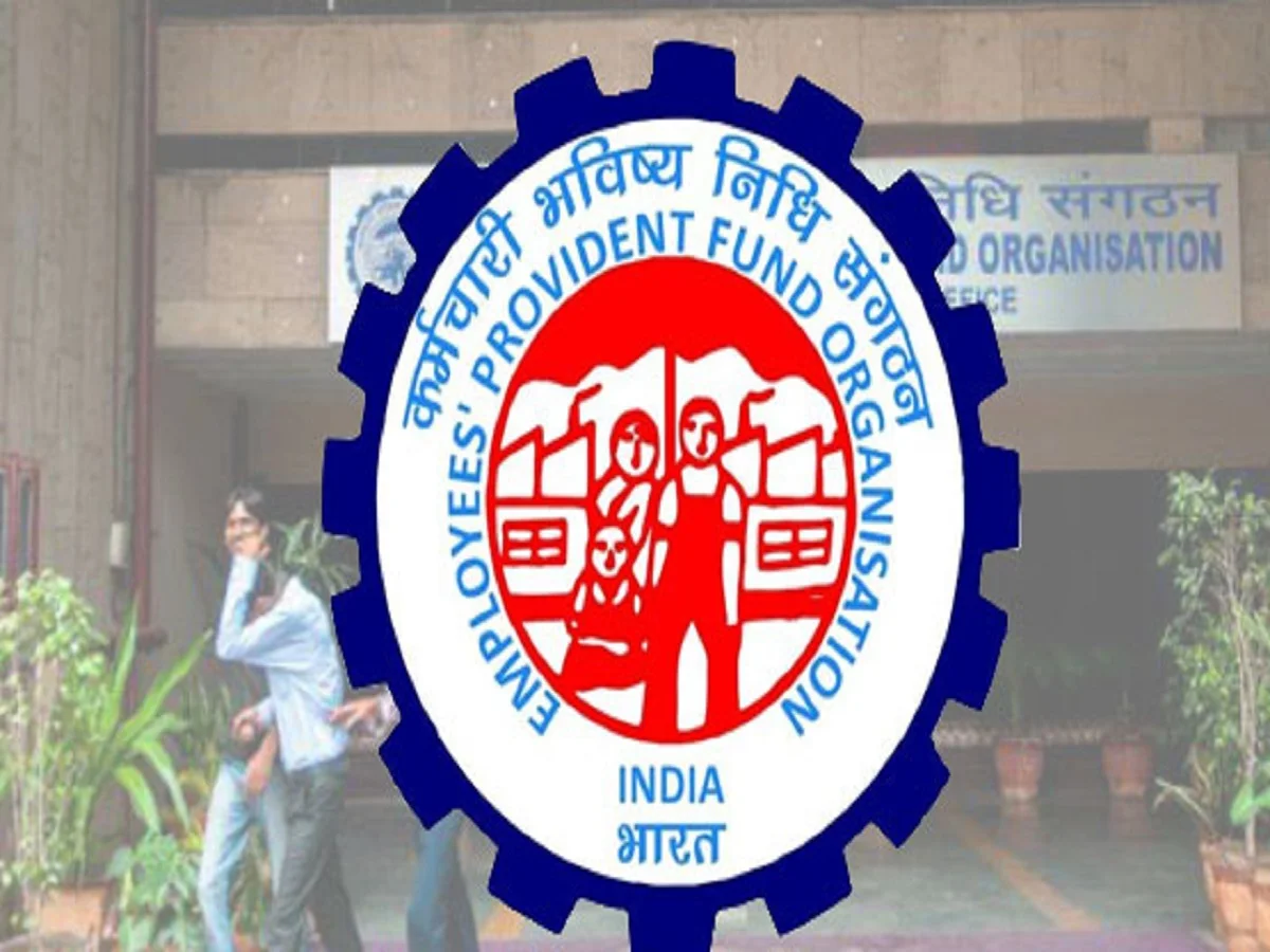 EPFO: कर्मचारियों को फ्री में मिलता है 7 लाख रुपए तक का लाइफ इंश्योरेंस, जान लें आप