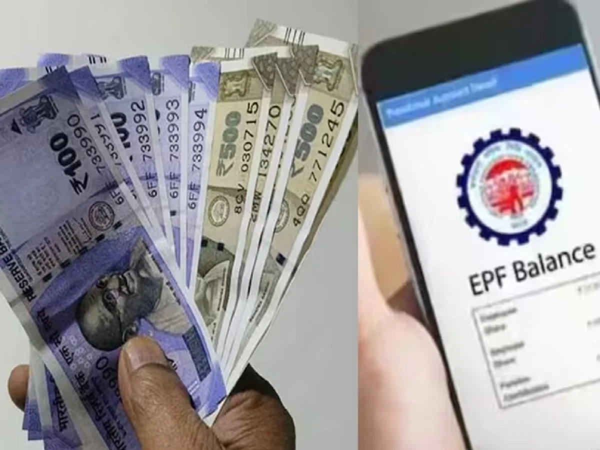EPFO Rules: बदल गया है नियम, अब बिना कारण बताए निकाल सकते हैँ 100% पैसा
