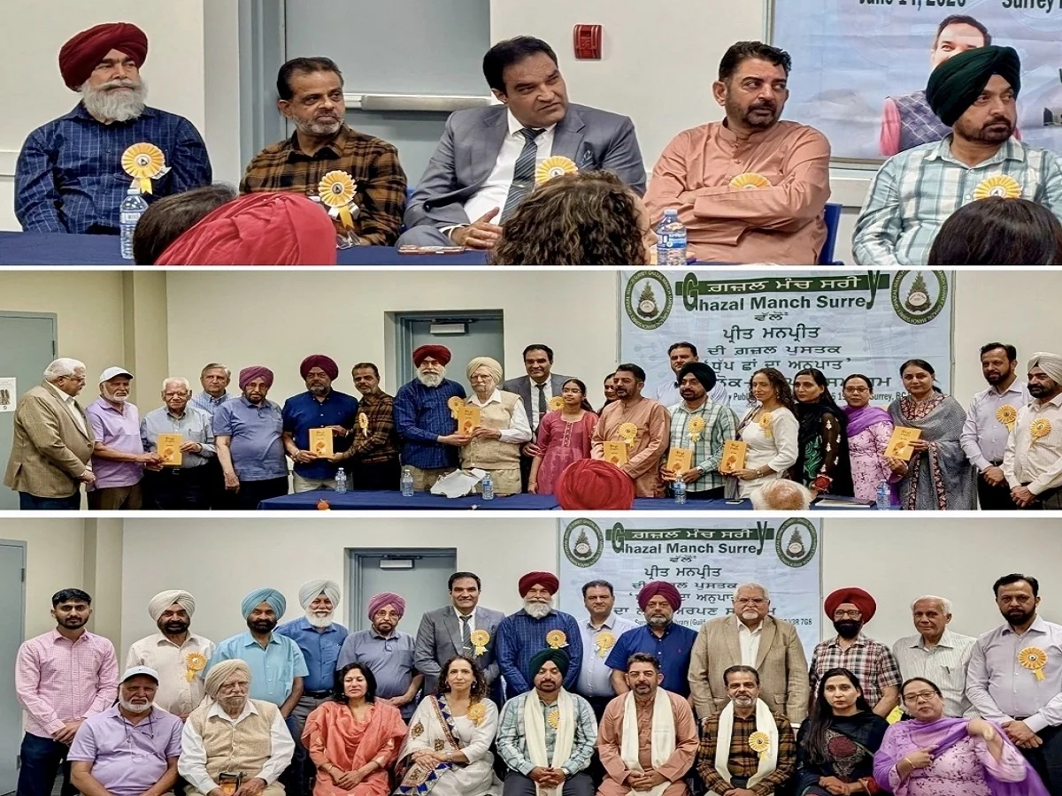 ग़ज़ल मंच सरी की ओर से प्रीत मनप्रीत के ग़ज़ल संग्रह ‘धूप छाँव का अनुपात’ का लोकार्पण