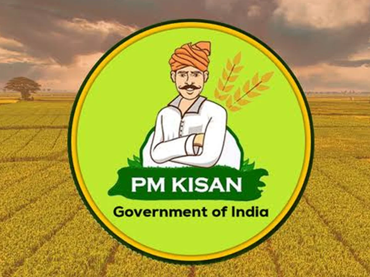 PM Kisan Yojana: इतने लाख किसानों का लाभार्थियों की सूची से काट दिया गया है नाम, जान लें 