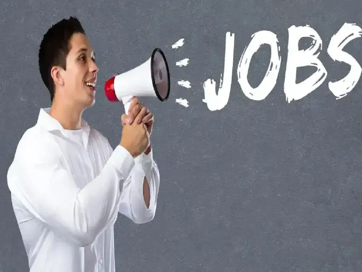 Government Job: इस भर्ती के लिए केवल 25 जून तक ही किया जा सकता है आवेदन