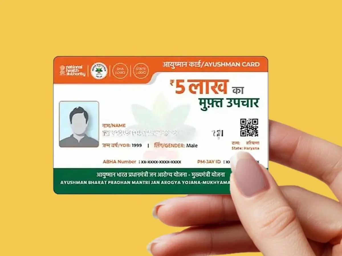 Ayushman Bharat Yojana:आयुष्मान योजना में इन बीमारियों का होता है पांच लाख तक फ्री इलाज
