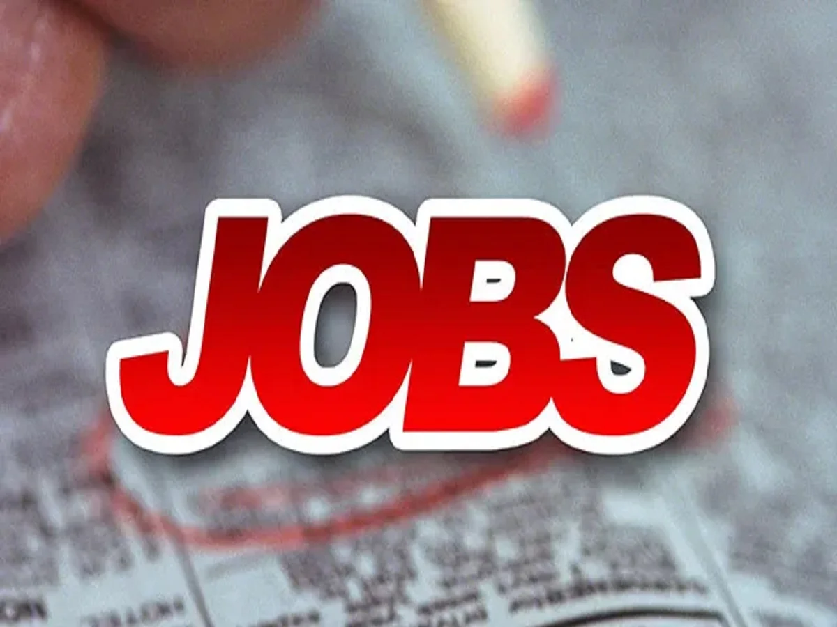 job news 2026: 1200 से भी ज्यादा पदों पर होगी इस विभाग में भर्ती, कर सकते हैं आप भी आवेदन