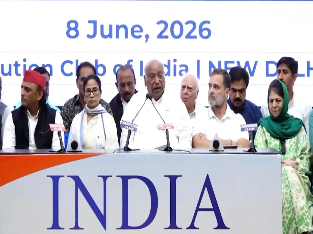 INDIA Alliance: 23 राजनीतिक दलों ने एसआईआर के मुद्दे पर CJI को लिखा पत्र