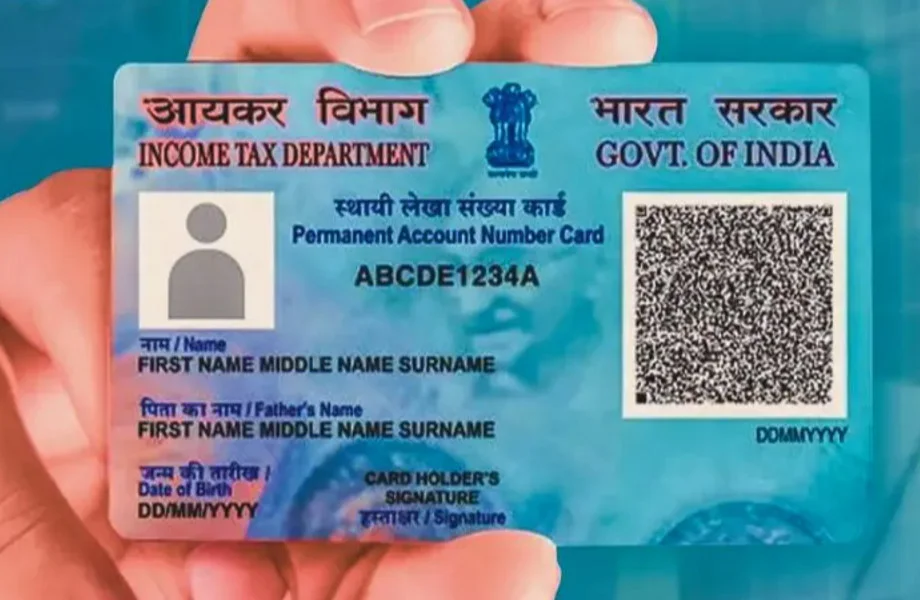 New rule: पैन कार्ड बनवाने के लिए अब जरूरी हो गया है ये दस्तावेज