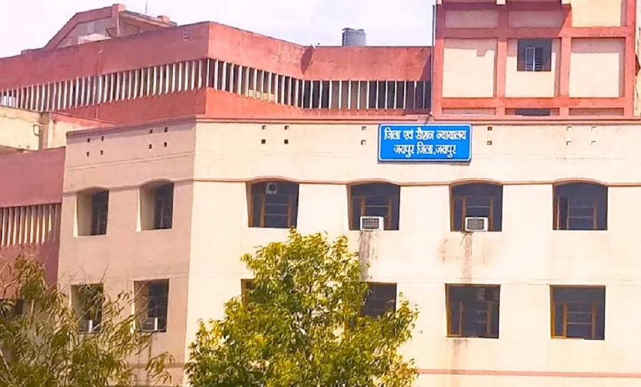 Jaipur: अब सेशन कोर्ट को बम से उड़ाने की मिली धमकी, मचा हड़कंप