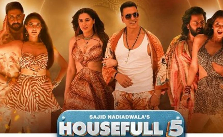 Box office collection: तीन सौ करोड़ के आंकड़े से अब केवल इतनी सी दूरी पर है हाउसफुल-5