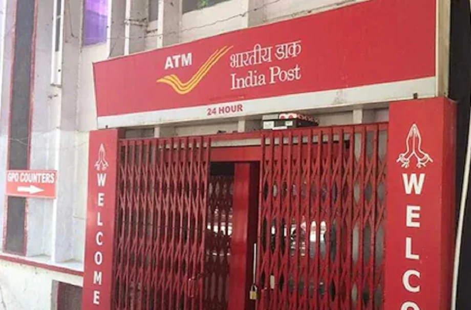 Post Office: इस स्कीम में हर महीने ब्याज के रूप में मिलेंगे 20,500 रुपए, कर दें निवेश शुरू