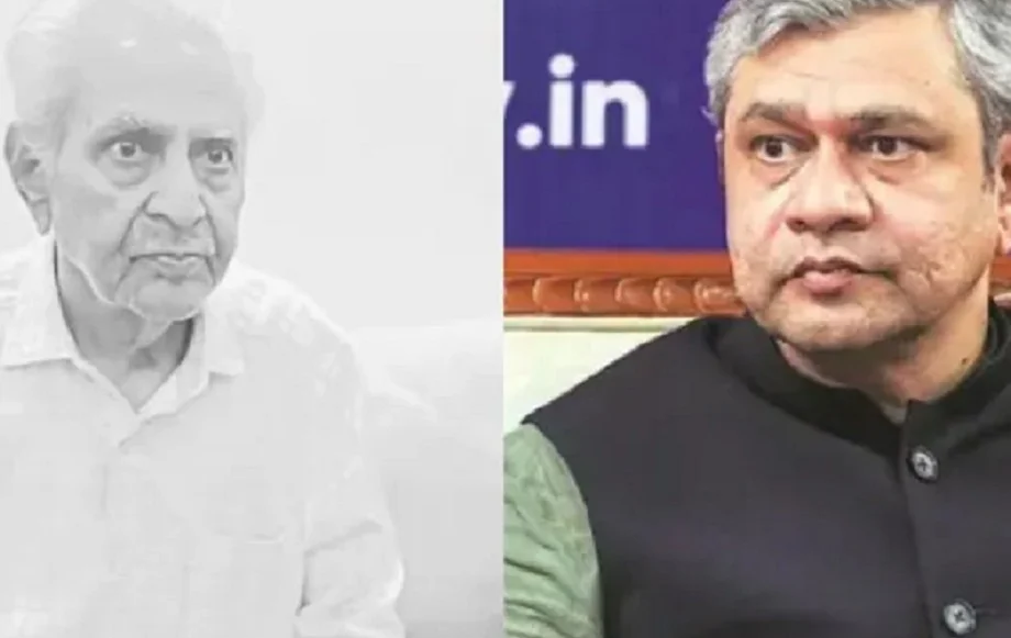 Rajasthan: रेल मंत्री अश्विनी वैष्णव के पिता का निधन, सीएम भजनलाल ने प्रकट किया दुख