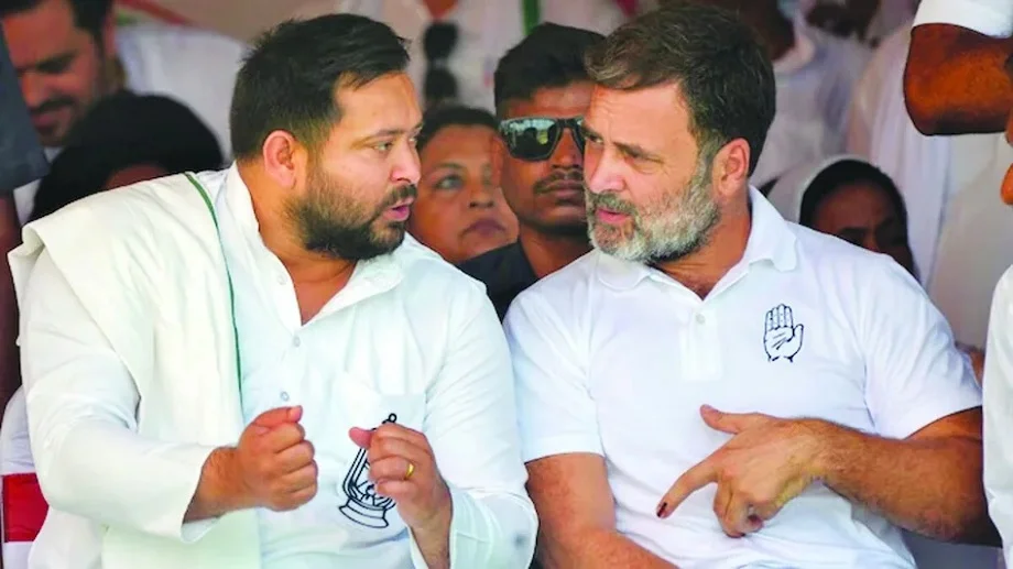 Bihar Elections 2025:  इंडिया गठबंधन का आज बिहार बंद का आह्वान, नेता प्रतिपक्ष राहुल गांधी, तेजस्वी यादव सहित कई नेता होंगे शामिल