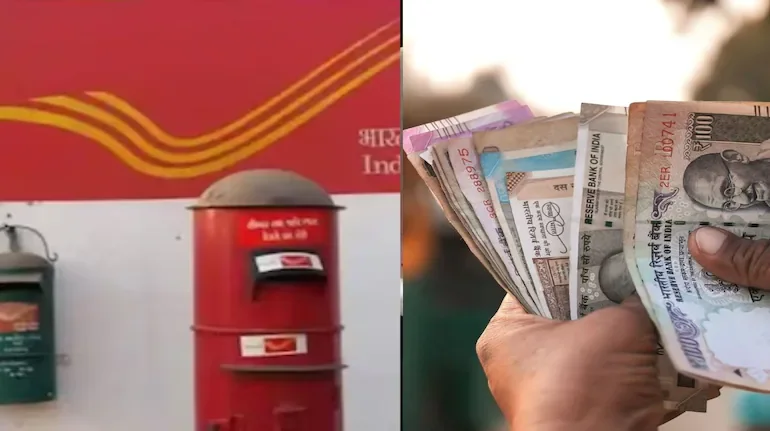 Post Office Monthly Income Scheme 2025: एक बार निवेश करें और हर महीने पाएं ₹9,250 की गारंटीड इनकम – जानें पूरी डिटेल