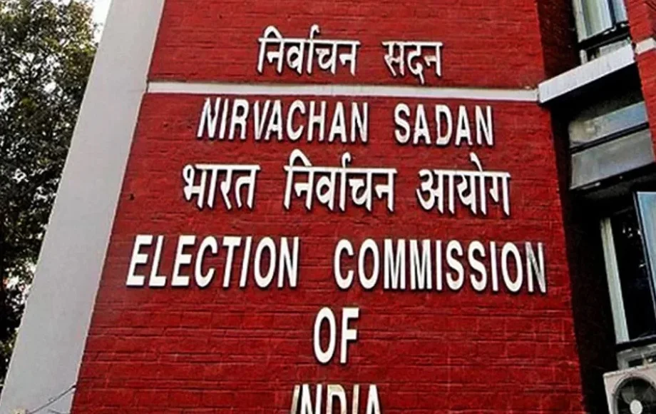 Bihar के बाद पूरे देश में ऐसा करने वाला है चुनाव आयोग, ले लिया है बड़ा फैसला