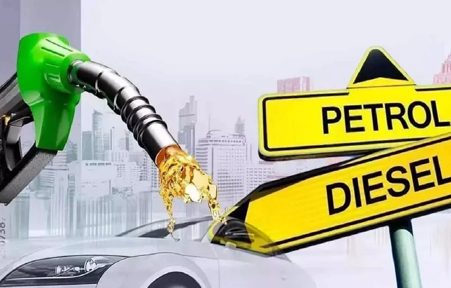 Petrol-Diesel Price: शुक्रवार के लिए तय हो गई हैं दोनों ईंधनों की ये कीमतें