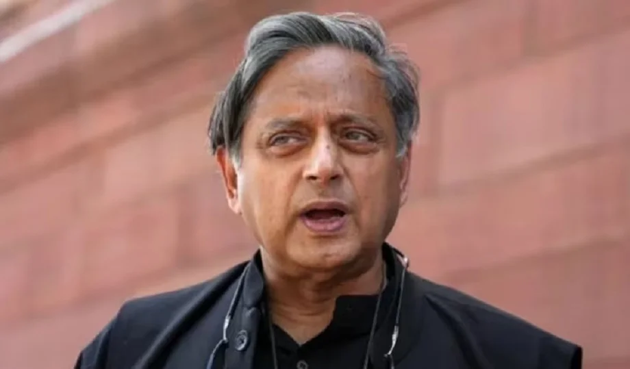 क्या कांग्रेस सांसद Shashi Tharoor बनेंगे नए उपराष्ट्रपति? ये हैं अन्य दावेदार