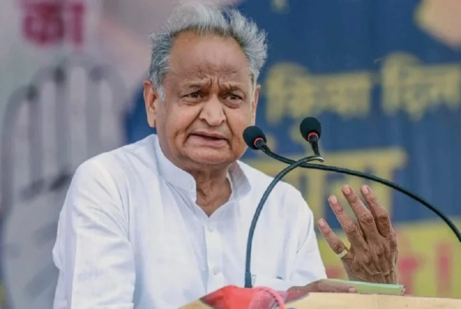 एक राज्य एक चुनाव के नाम पर लोकतंत्र से खिलवाड़ कर रही है सरकार: Gehlot
