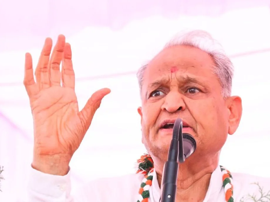 Ashok Gehlot ने इसे बता दिया है प्रदेश सरकार के लिए चिंता का विषय, सीएम भजनलाल से किया ये आग्रह