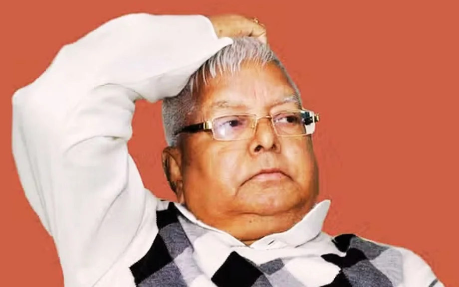 सुप्रीम कोर्ट से Lalu Yadav को लगा बड़ा झटका, खारिज कर दी है ये याचिका