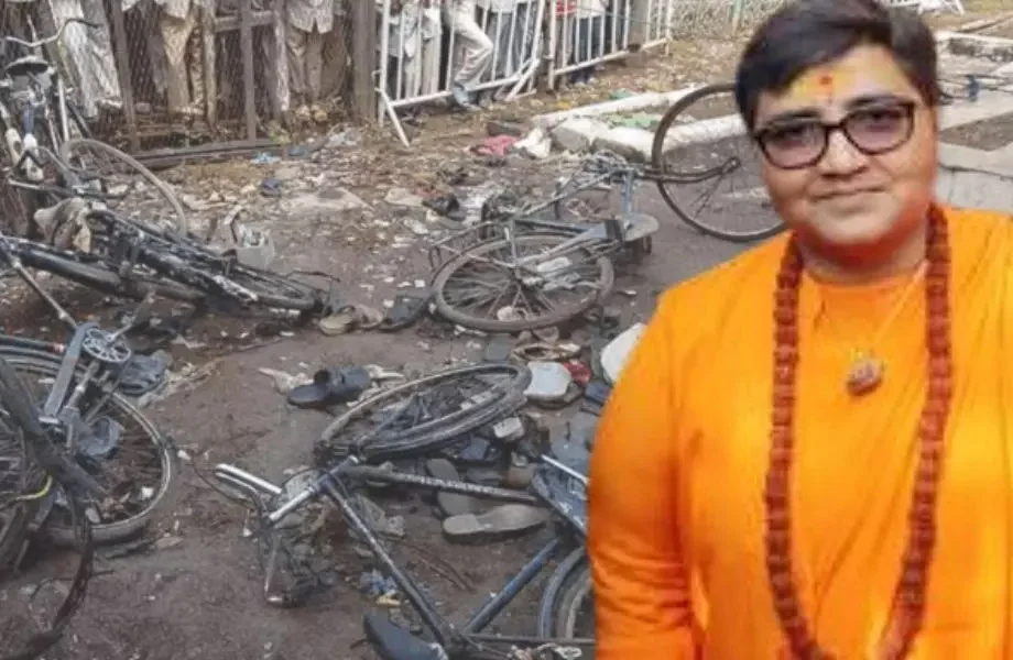 Malegaon blast case:  पूर्व बीजेपी सांसद साध्वी प्रज्ञा सहित सातों आरोपी बरी