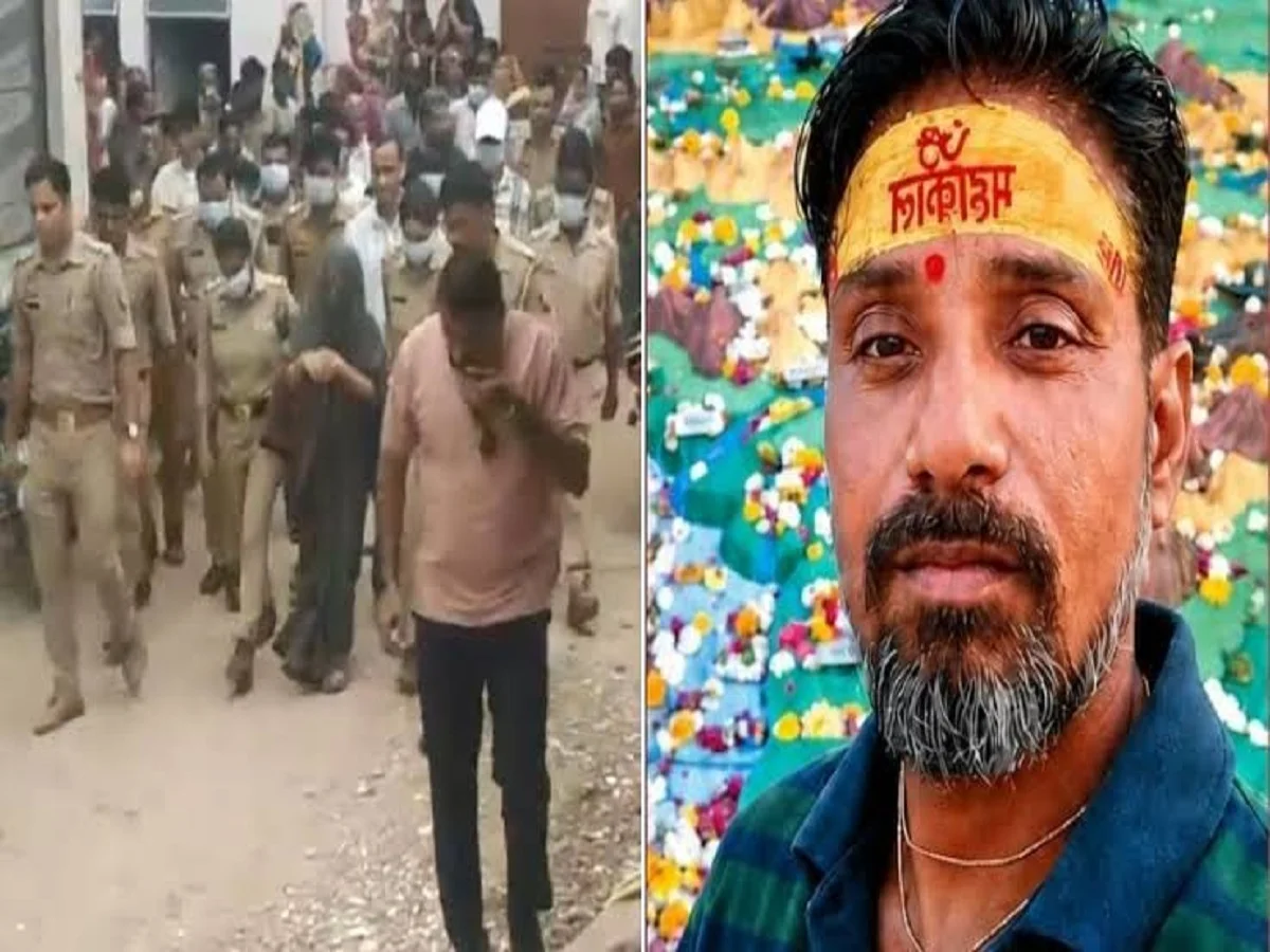 Agra:  पति को मारकर दफन कर दिया बाथरूम में, रोज नहाती रही वही...45 दिनों के बाद ऐसे खुला राज