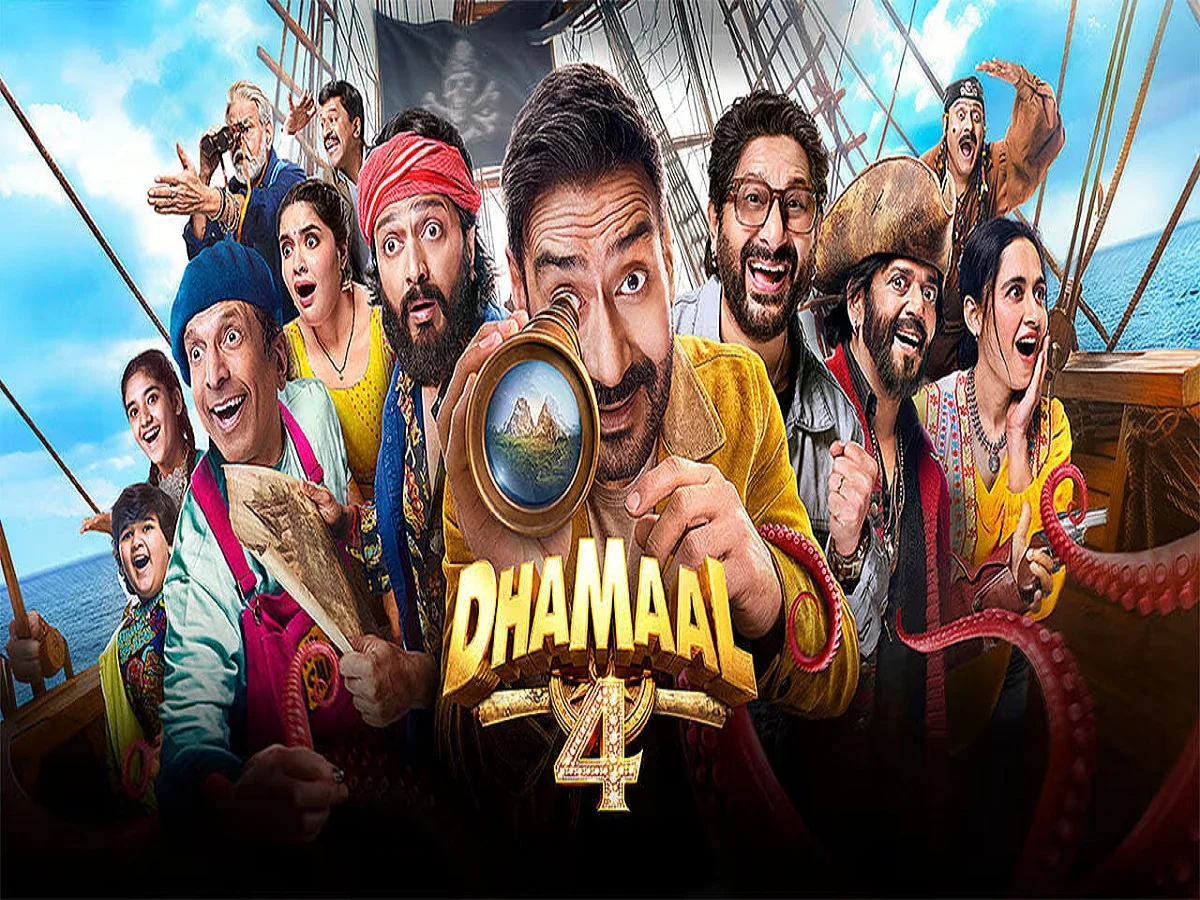 Dhamaal 4: अजय देवगन की धमाल 4 को मिला सेंसर बोर्ड से सर्टिफिकेट, जाने कब होगी रिलीज 