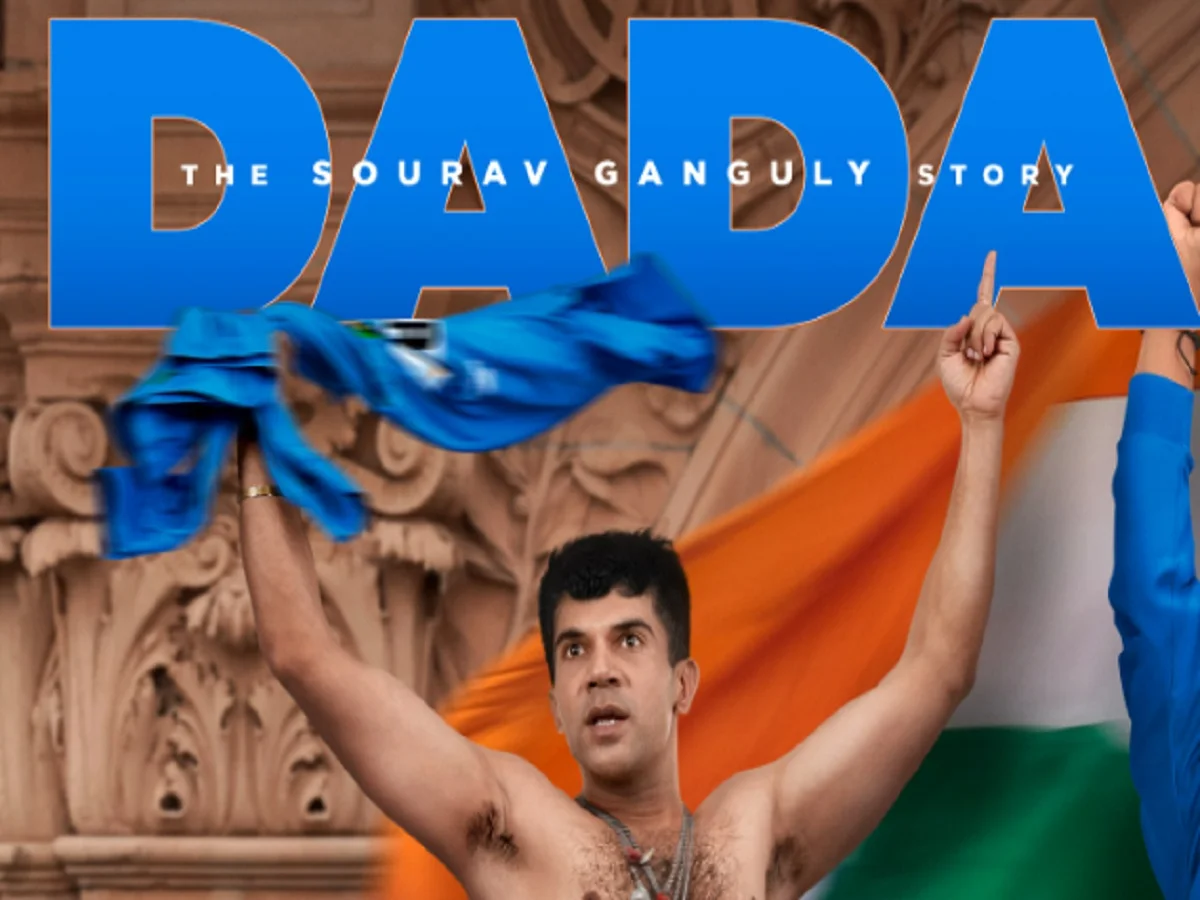 इस दिन रिलीज होगी Sourav Ganguly की बायोपिक 'दादा', सामने आया फिल्म का पोस्टर