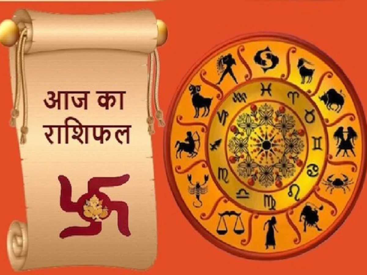 9  July 2026 Rashifal: इन जातकों के लिए व्यावसायिक और व्यक्तिगत दोनों ही मोर्चों पर उत्तम होगा दिन