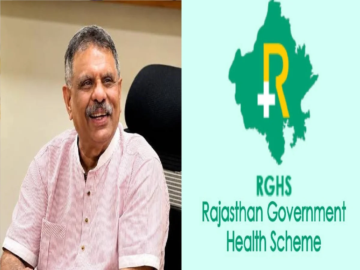Rajasthan: RGHS योजना को लेकर नई गाइडलाइन, ओपीडी में 2 हजार तक की जांच होगी बिना पूर्व अनुमति के 
