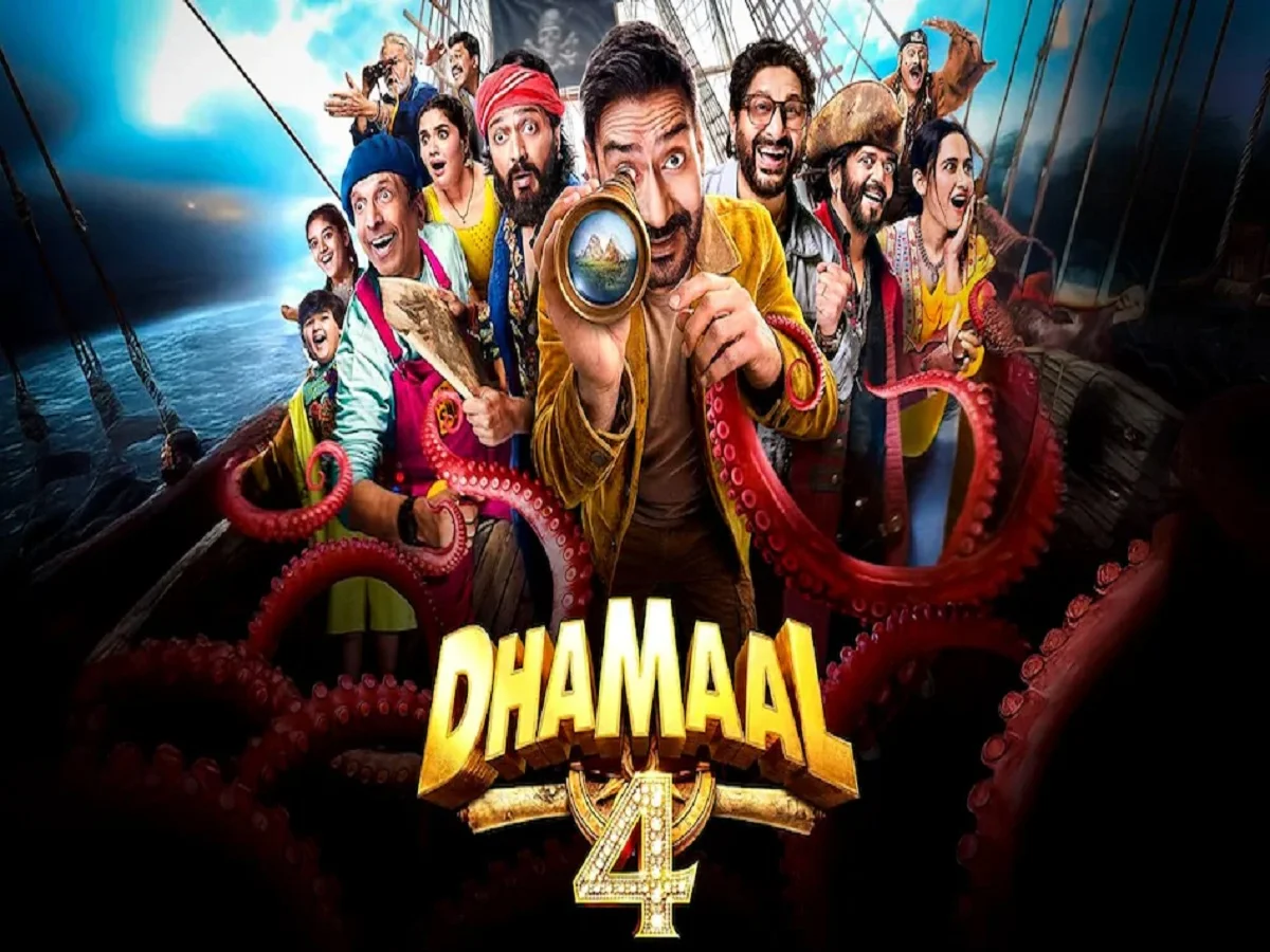 Dhamaal 4:  पहले वीकेंड में ही अजय की फिल्म ने अक्षय की वेलकम टू द जंगल को छोड़ा पीछे 