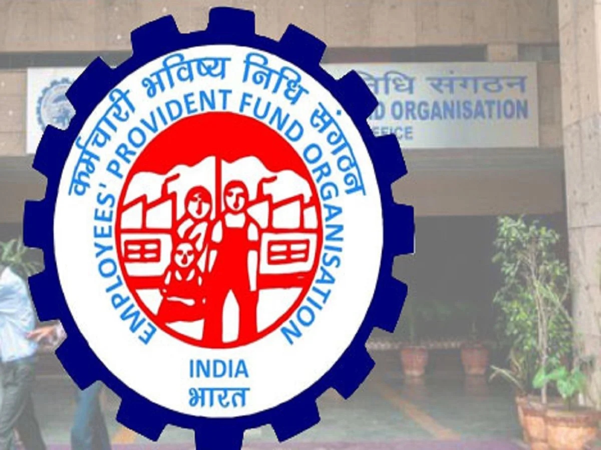 EPFO: कर्मचारी भविष्य निधि संगठन ने अब लॉन्च कर दी है ये स्कीम, खाताधारकों को मिलेगा ये फायदा