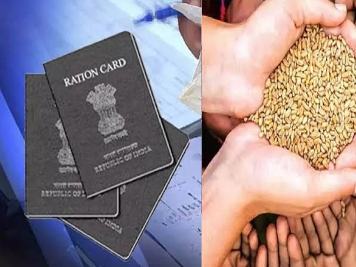 Ration Card Rule: अब क्यूआर कोड और चेहरा स्कैन होने के बाद ही मिलेगा राशन, सरकार ला रही है नया सिस्टम