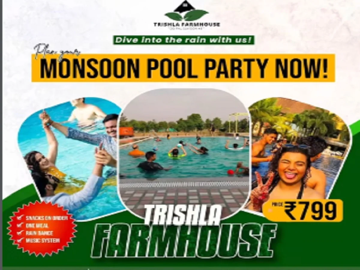 Travel Tips: मानसून में दोस्तों के साथ Trishla Farmhouse पर करें यादगार पार्टी, मिलेंगी ये सुविधाएं