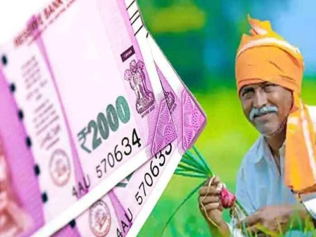 PM Kisan Scheme:  क्या पिता और पुत्र दोनों को मिलता है योजना का लाभ? जान लें आप