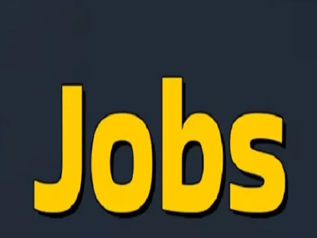 Government Job: इस भर्ती के लिए कल है आवेदन करने की लास्ट तारीख, दसवीं पास कर सकता अप्लाई