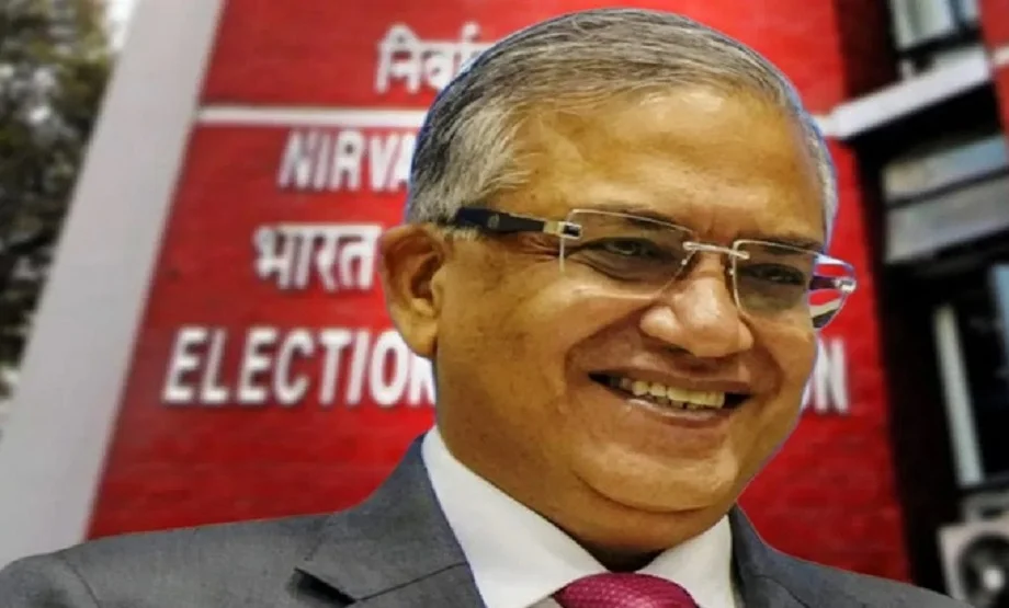 Vice President Election: 9 सितंबर को होगा उपराष्ट्रपति का चुनाव, मुख्य चुनाव आयुक्त ने किया ऐलान