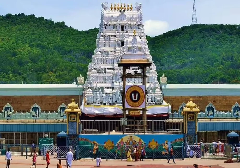Travel Tips: तिरुपति बालाजी के दर्शन के लिए आईआरसीटीसी ने पेश किया है ये टूर पैकेज