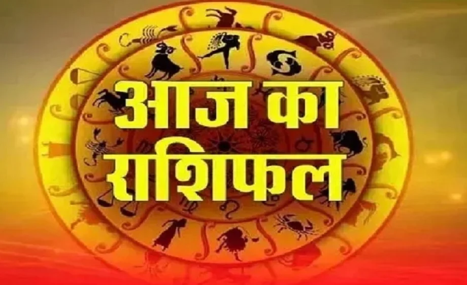 6 August 2025 Rashifal: इन जातकों को मिलेंगे निवेश के नए अवसर, इनके कारोबार में होगा विस्तार