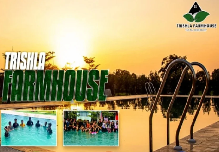 Travel Tips: दो दिनों की छुट्टियों को Trishla Farmhouse पर बना लें यादगार, कई एक्टिविटीज का मजा लेने का मिलेगा मौका