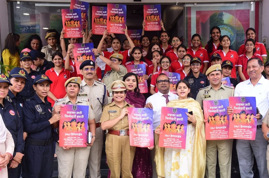 Jaipur: महिला सुरक्षा को लेकर किया जागरुक, कानून, अधिकार एवं उपलब्ध पुलिस सेवाओं के बारे में दी जानकारी