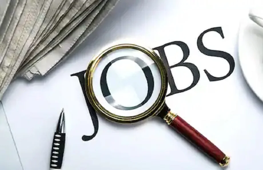 Government Job:  लैब टेक्नीशियन के 1075 रिक्त पदों की भर्ती के लिए इस दिन से शुरू होगी आवेदन प्रक्रिया