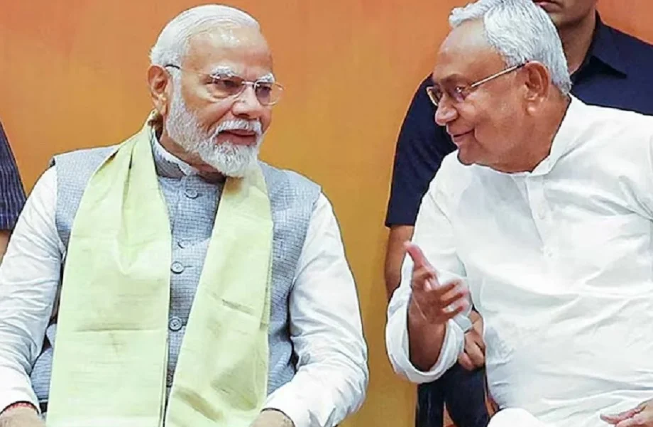 Bihar Assembly Elections:   इतनी-इतनी सीटों पर चुनाव लड़ेंगी जेडीयू और बीजेपी! 