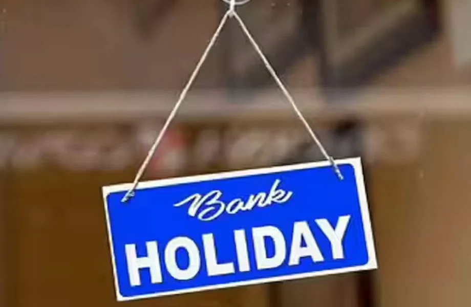 Bank Holiday:  सितंबर में 15 दिन बैंक रहेंगे बंद, देख लें छुटि्टयों की ये लिस्ट