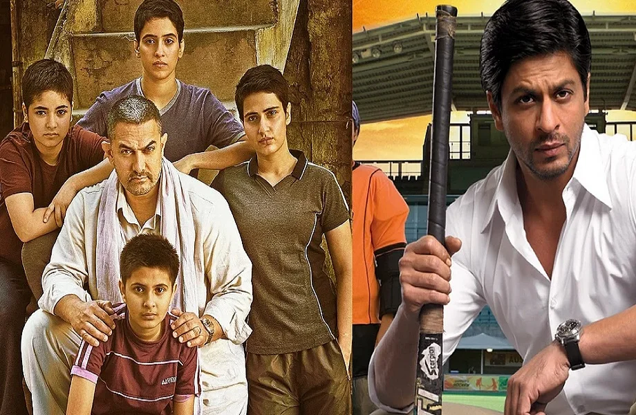 National Sports Day: खिलाड़ियों की उपलब्धियां पर बनी इन फिल्मों ने किया प्रेरित