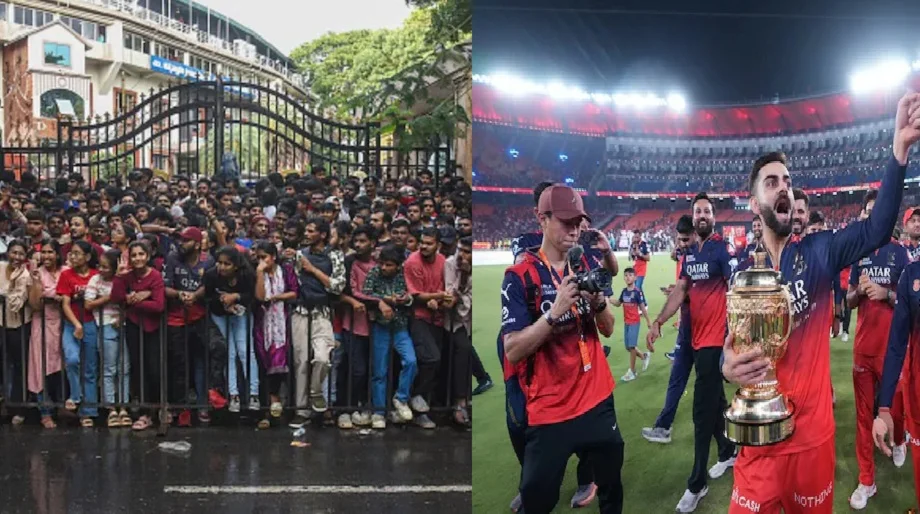 RCB  देगी चिन्नास्वामी स्टेडियम भगदड़ में मारे गए 11 लोगों के परिवारों को 25-25 लाख रुपए