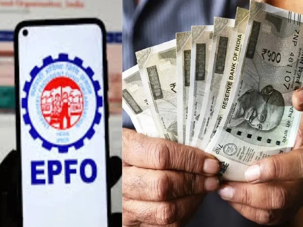 EPFO: रिटायरमेंट के बाद भी पीएफ खाते में जमा राशि पर मिलता है ब्याज, तुरंत नहीं करें ऐसा