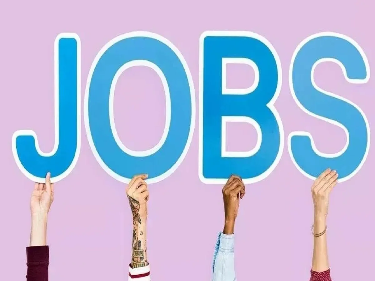 Government Job: अप्रेंटिसशिप के 1010 पदों की भर्ती के लिए शुरू हुई आवेदन प्रक्रिया, ये है लास्ट तारीख