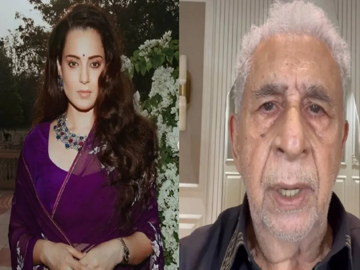 Kangana Ranaut ने नसीरुद्दीन शाह को बताया लोमड़ी, कहा- आज के दौर में कुत्ता कहलाना एक…