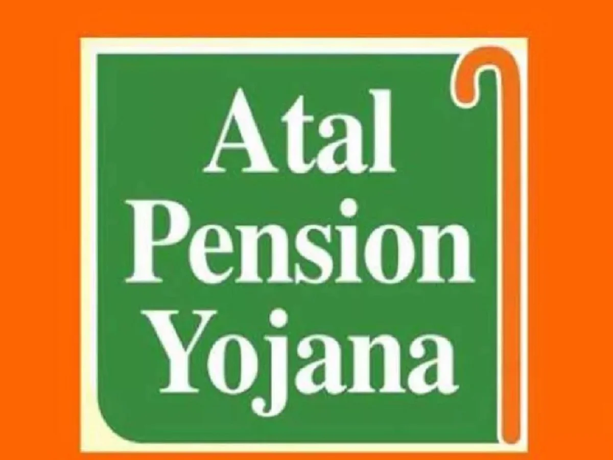 Atal Pension Yojana: हर महीने करें केवल 210 रुपए निवेश, मिलेगी पांच हजार की पेंशन