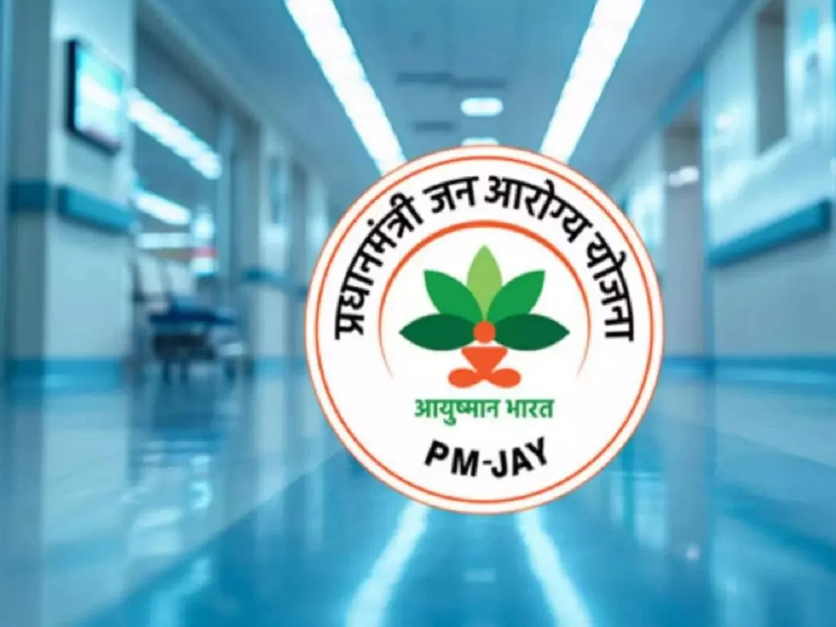 Ayushman Card: एक साल में आप कितनी बार करवा सकते हैं फ्री इलाज, जान लें
