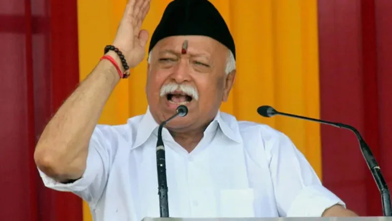 Mohan Bhagwat के अमेरिका दौरे को लेकर खड़ा हुआ विवाद, आरएसएस को बैन करने की उठी मांग 