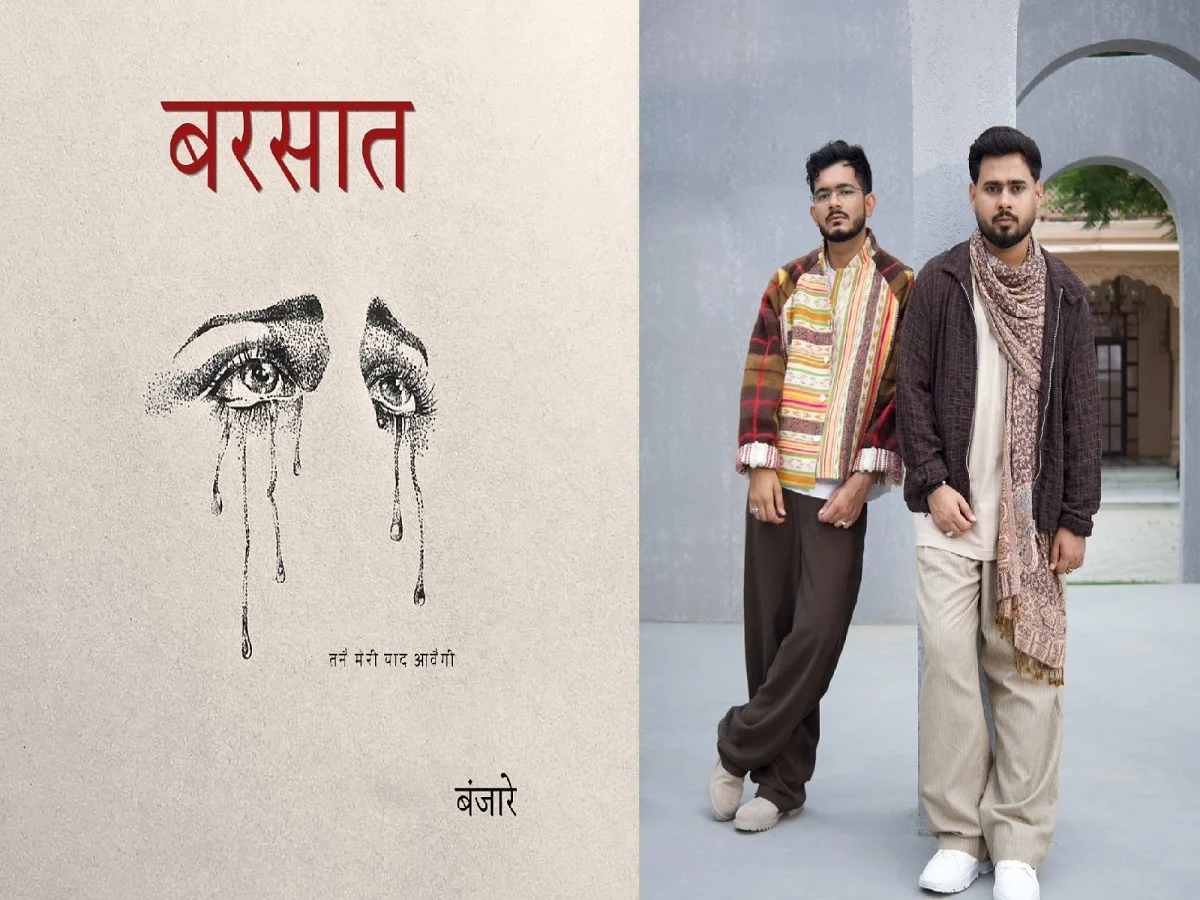 बंजारे ने सोनी म्यूजिक इंडिया के साथ लगातार दो नंबर-1 हिट देकर बनाया रिकॉर्ड